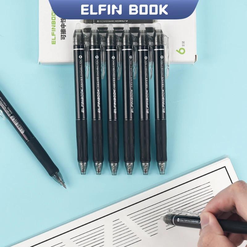 ELFIN BOOK   ,    ִ ѷ ,    ִ Ǫ , л 0.5mm